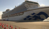 Coronavírus: passageiros de navio no Japão poderão desembarcar a partir de quarta (19)
