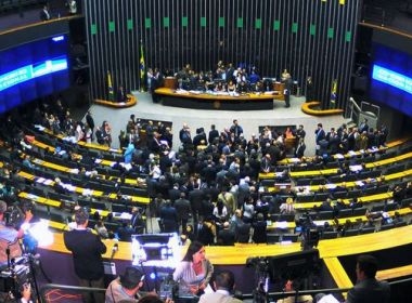 Câmara dos Deputados gasta R$ 15,7 mi para manter frota de veículos