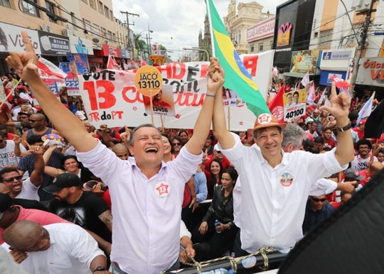 Haddad vence em 411 das 417 cidades da Bahia