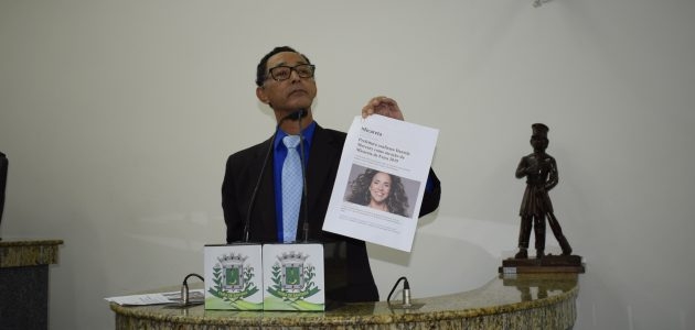 CMFS: Edvaldo repudia contratação de Daniela Mercury para Micareta de Feira